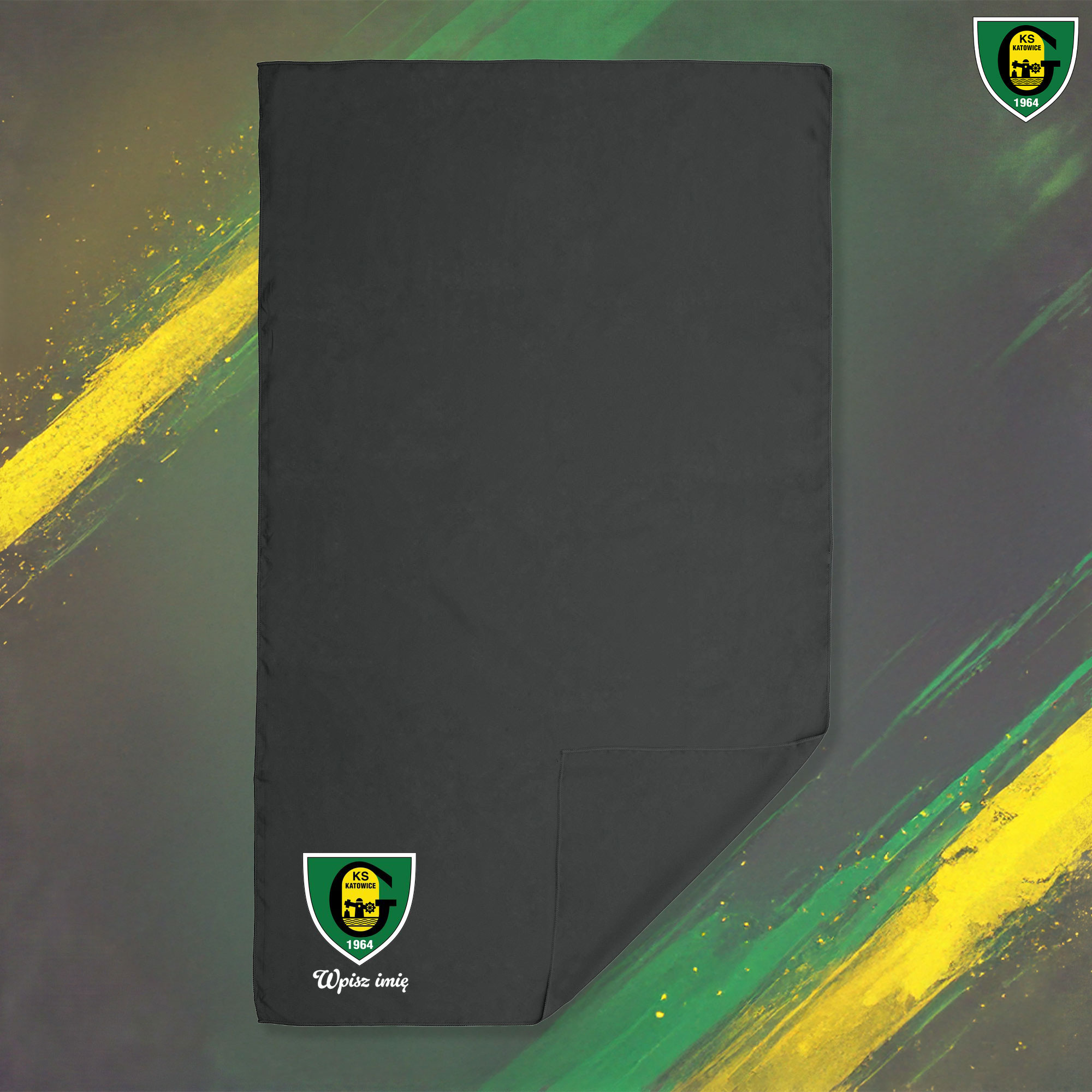 Custom Microfibre Towel