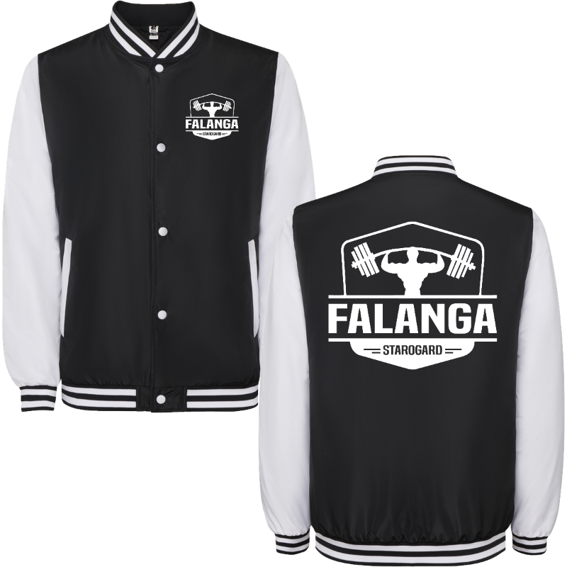 Custom Varsity Jacket